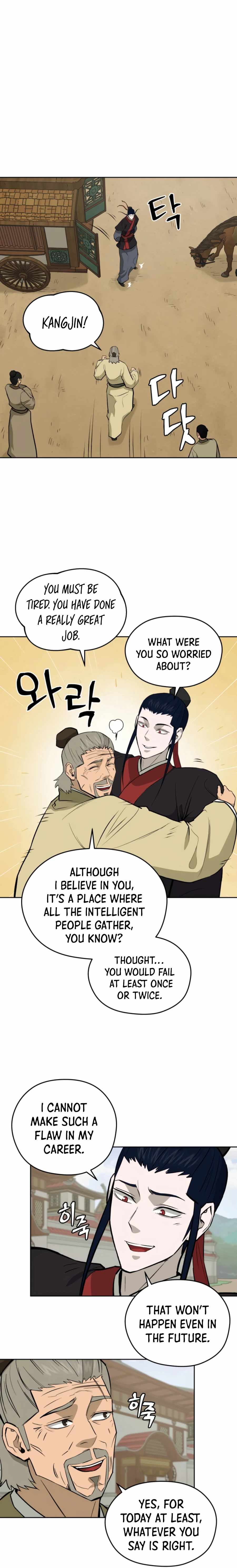 Gwanjeon – Lee Kang-jin Chapter 52 - page 16