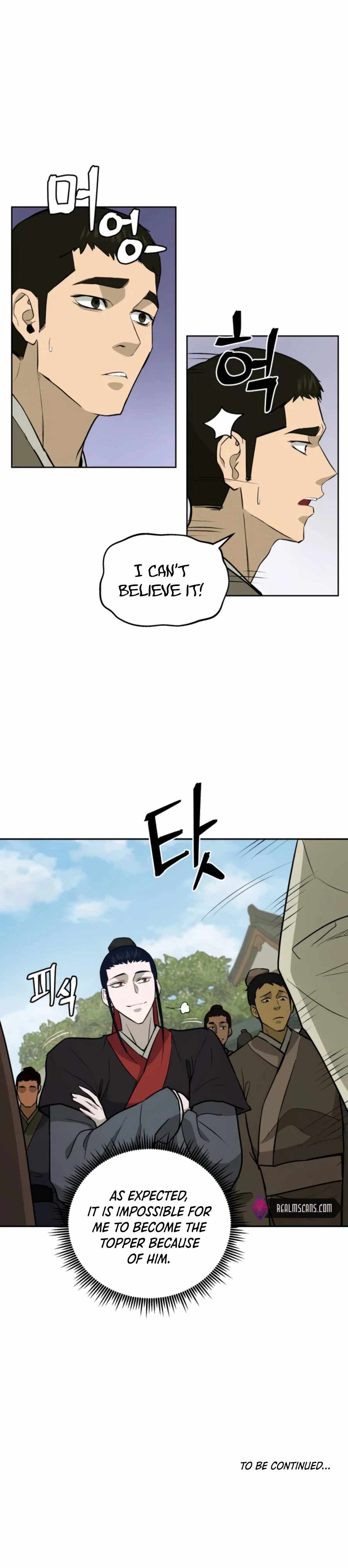 Gwanjeon – Lee Kang-jin Chapter 51 - page 20
