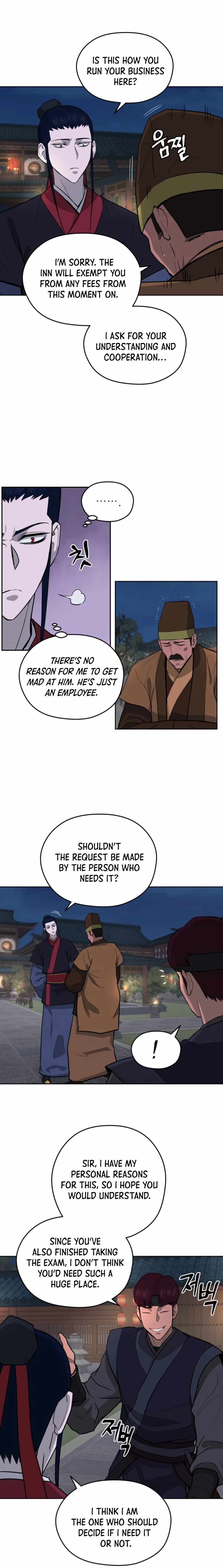 Gwanjeon – Lee Kang-jin Chapter 50 - page 4