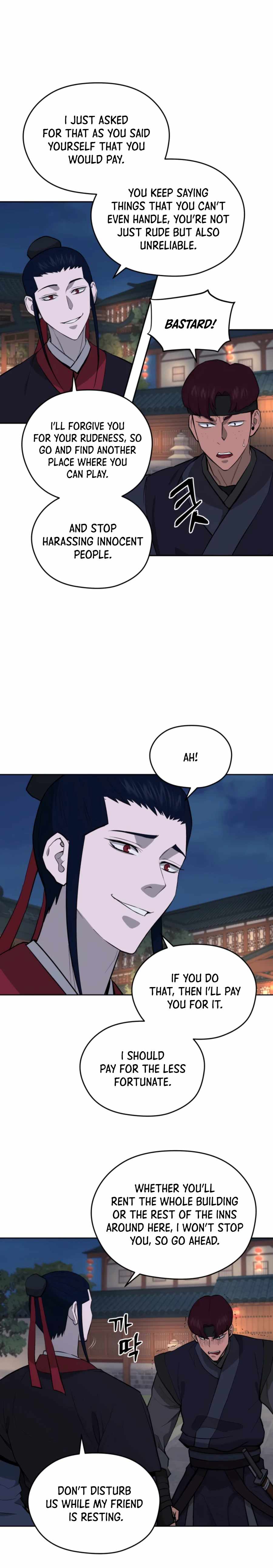 Gwanjeon – Lee Kang-jin Chapter 50 - page 7
