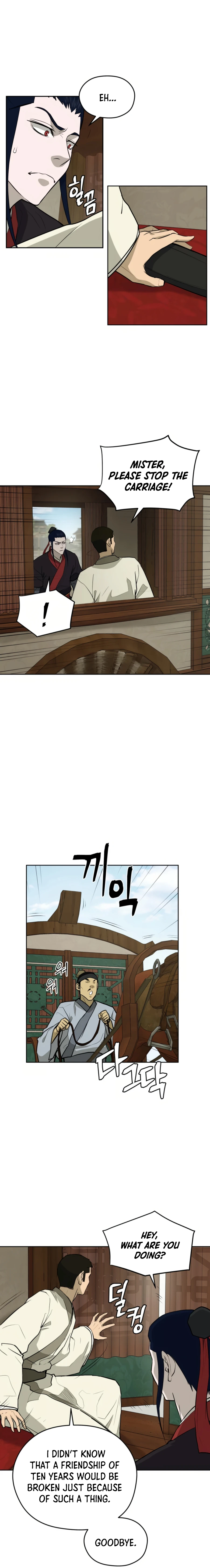 Gwanjeon – Lee Kang-jin Chapter 49 - page 13