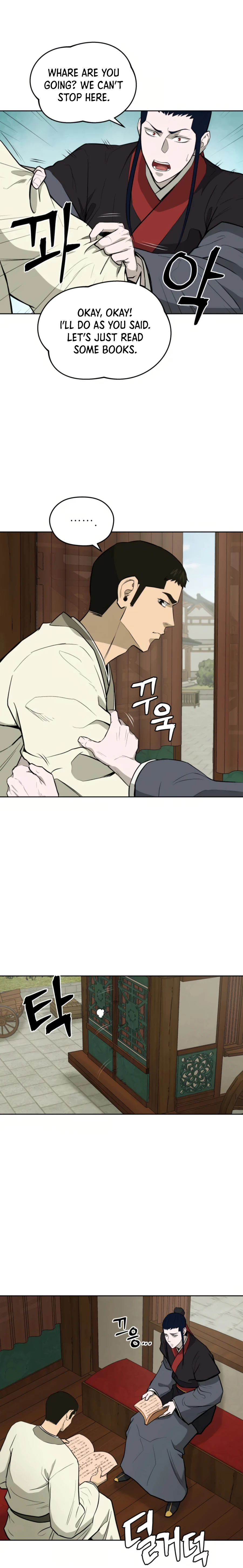 Gwanjeon – Lee Kang-jin Chapter 49 - page 14