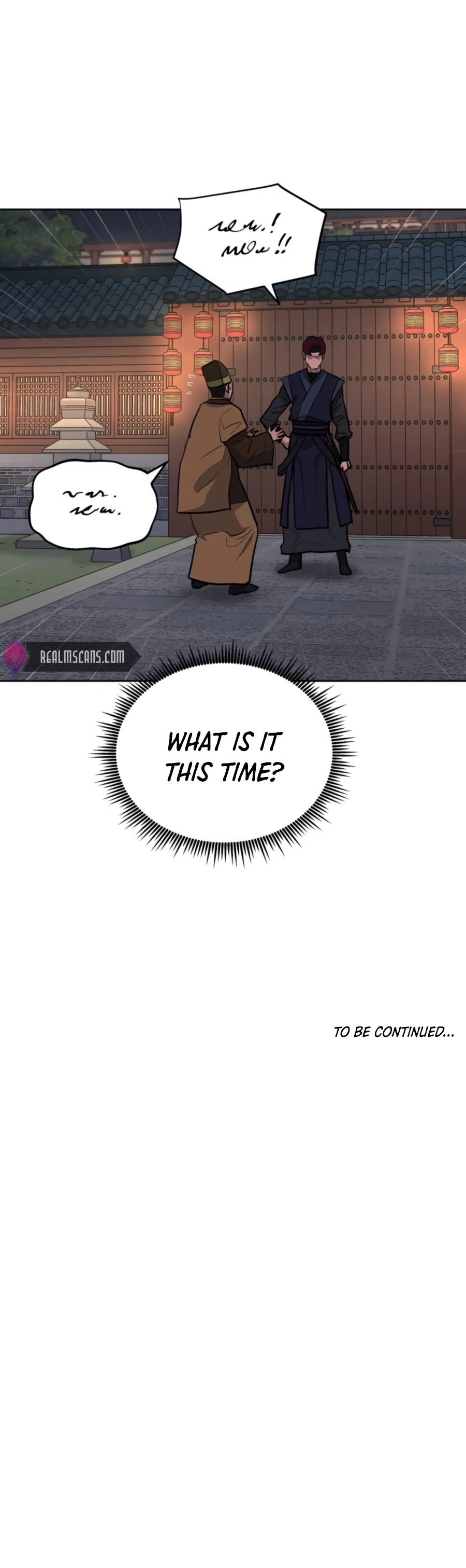 Gwanjeon – Lee Kang-jin Chapter 49 - page 24