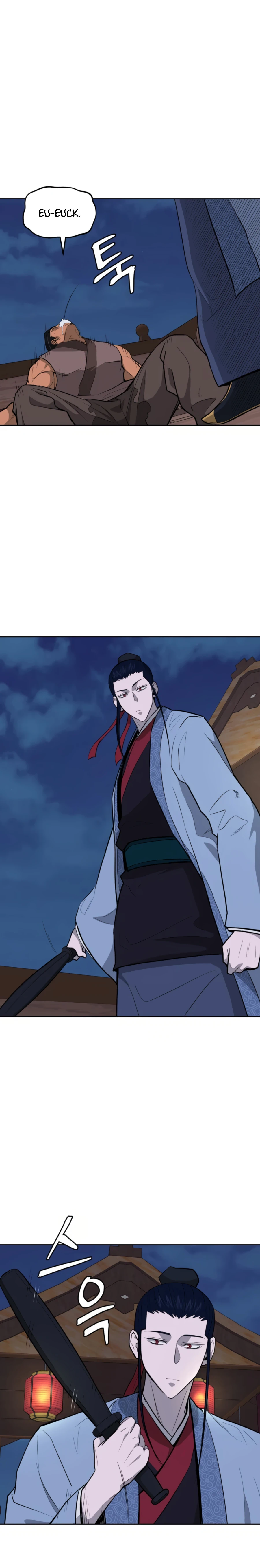 Gwanjeon – Lee Kang-jin Chapter 49 - page 3