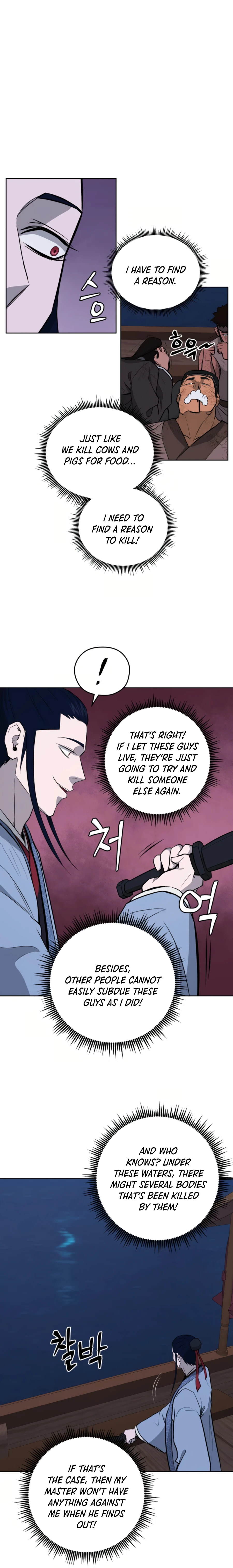 Gwanjeon – Lee Kang-jin Chapter 49 - page 5