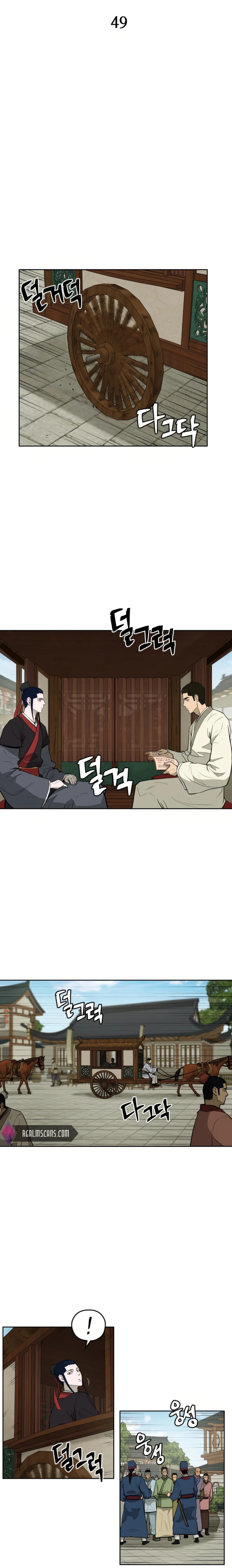 Gwanjeon – Lee Kang-jin Chapter 49 - page 9