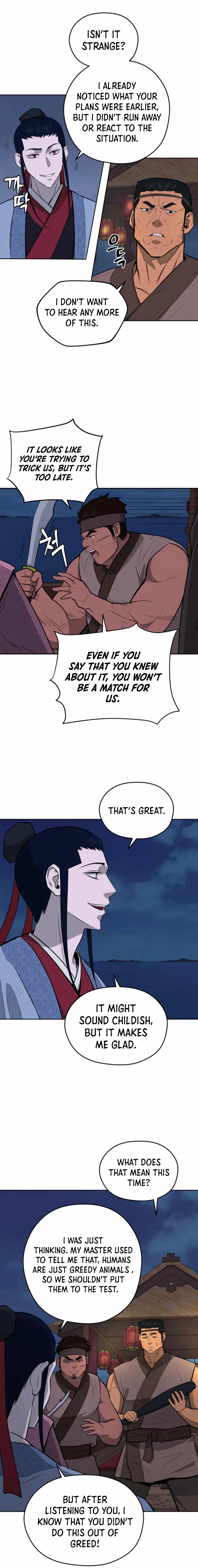 Gwanjeon – Lee Kang-jin Chapter 48 - page 16