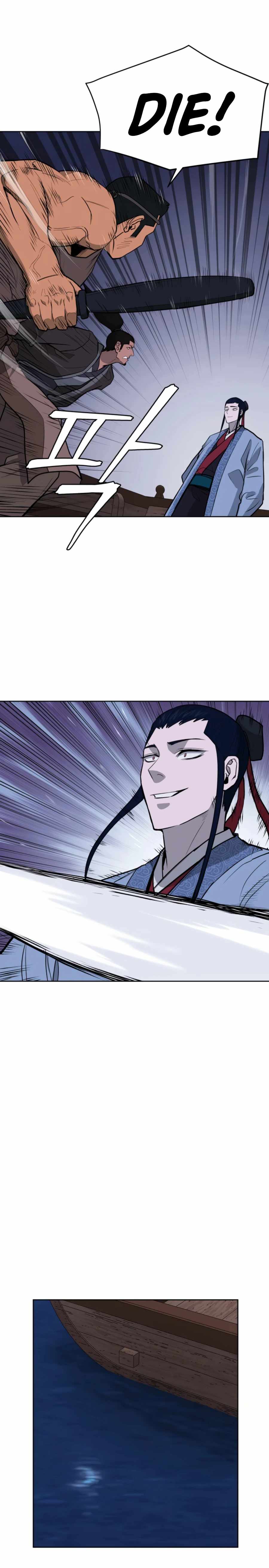 Gwanjeon – Lee Kang-jin Chapter 48 - page 20