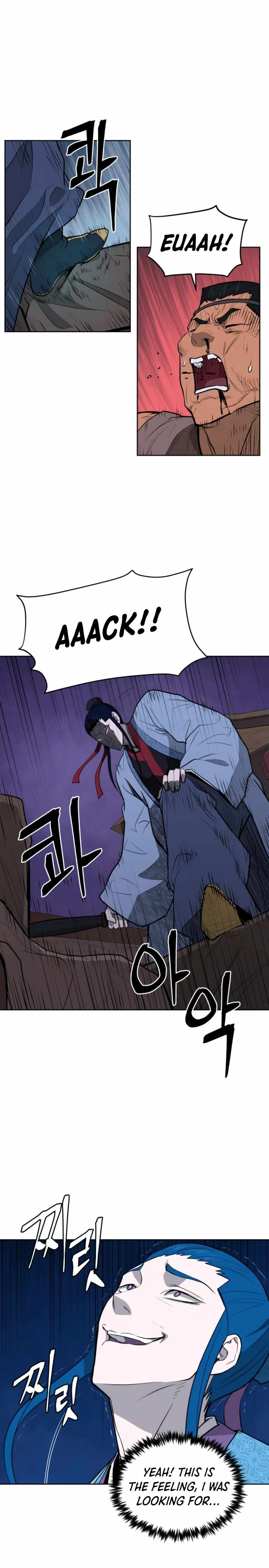 Gwanjeon – Lee Kang-jin Chapter 48 - page 22