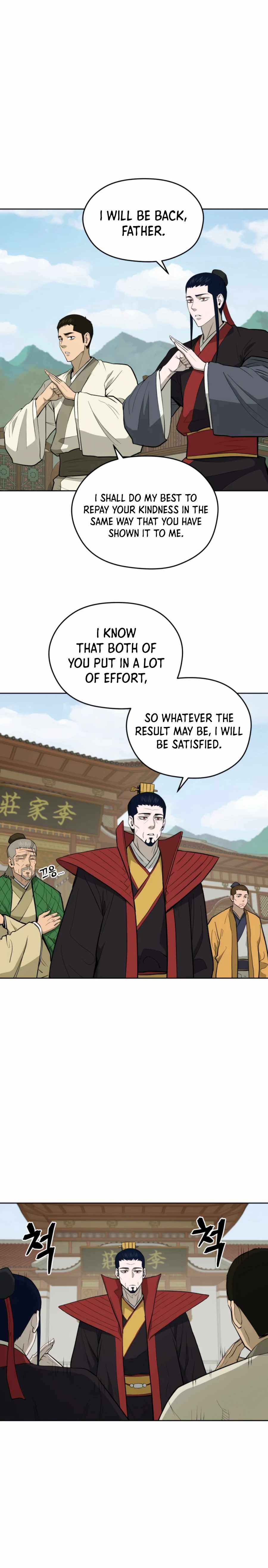 Gwanjeon – Lee Kang-jin Chapter 47 - page 16
