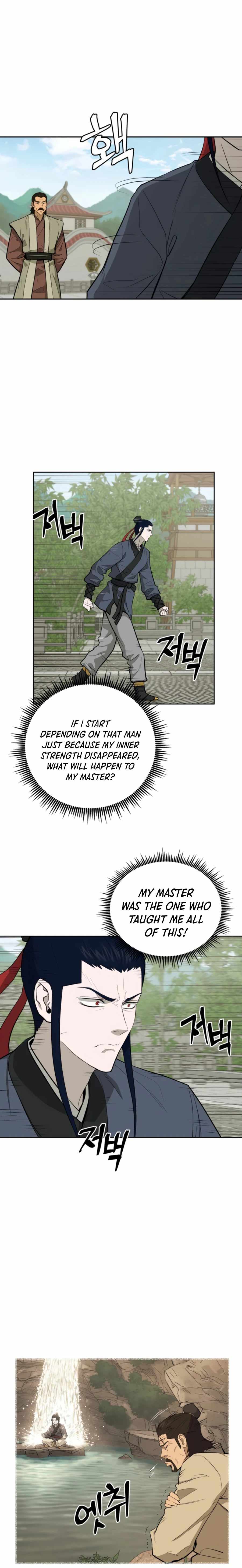 Gwanjeon – Lee Kang-jin Chapter 47 - page 7