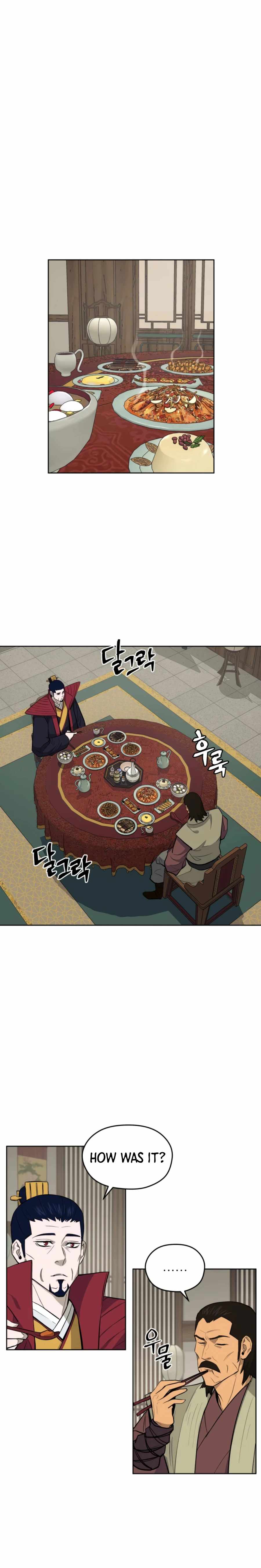 Gwanjeon – Lee Kang-jin Chapter 46 - page 11