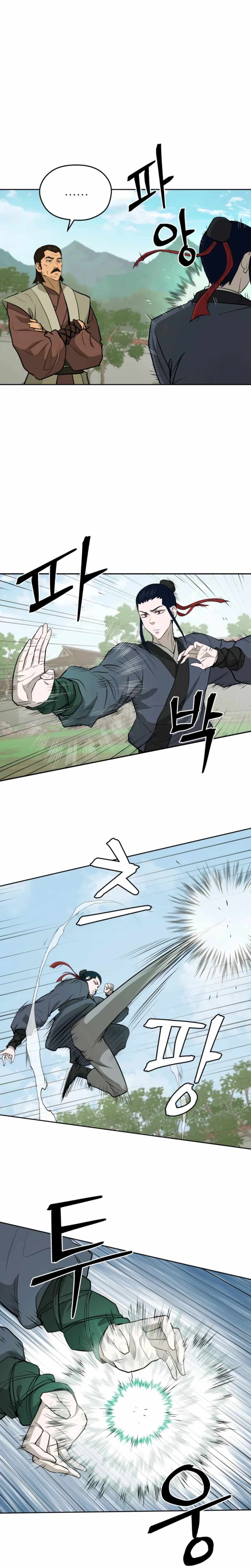 Gwanjeon – Lee Kang-jin Chapter 46 - page 7