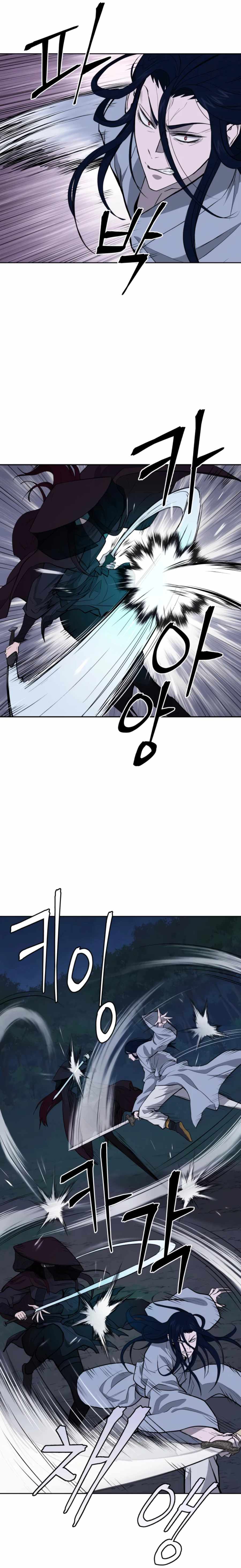 Gwanjeon – Lee Kang-jin Chapter 44 - page 11