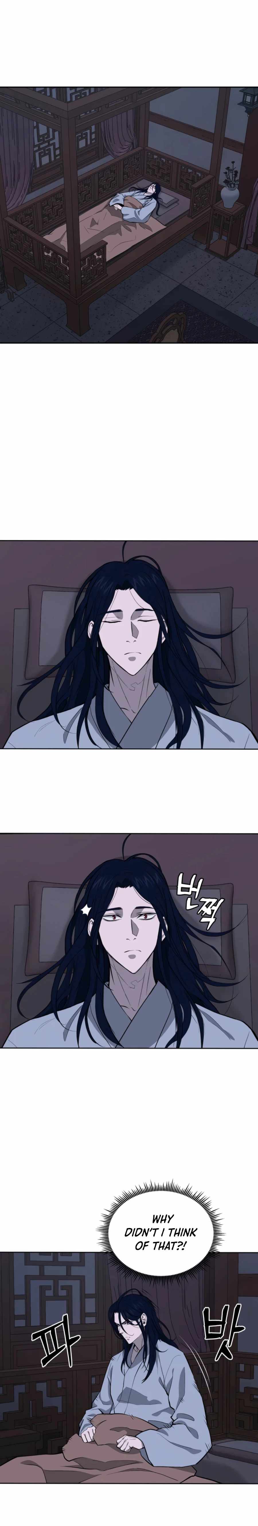 Gwanjeon – Lee Kang-jin Chapter 44 - page 2