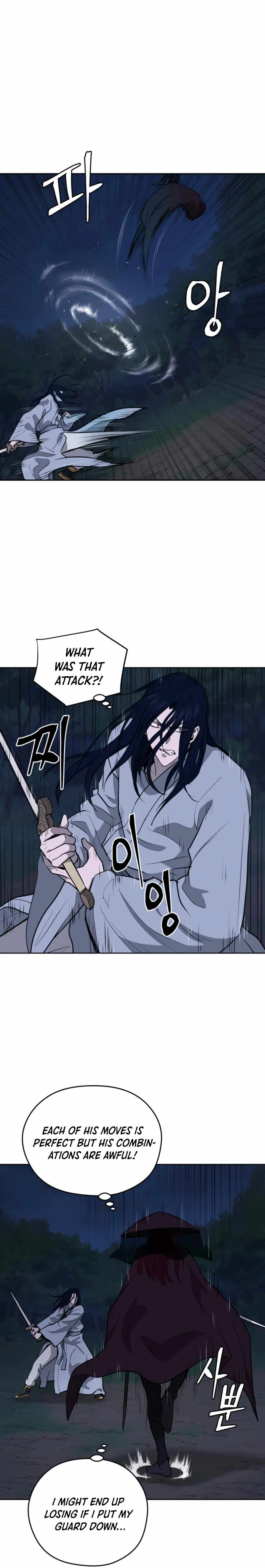 Gwanjeon – Lee Kang-jin Chapter 44 - page 20
