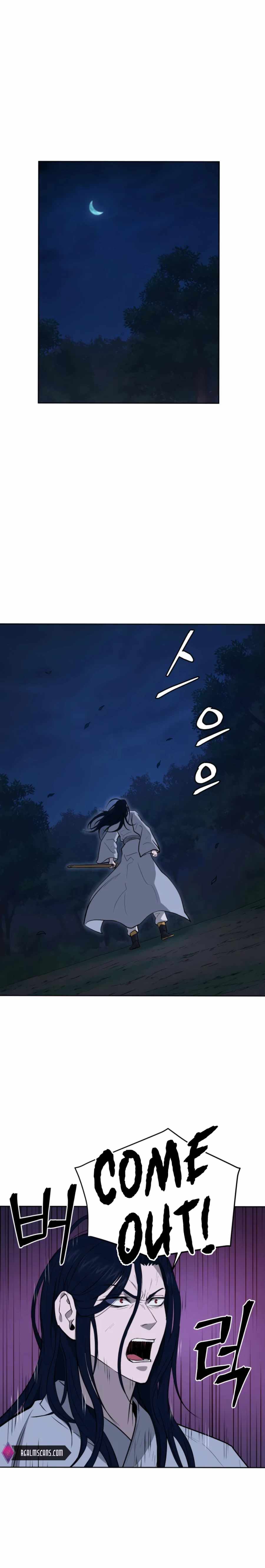 Gwanjeon – Lee Kang-jin Chapter 44 - page 4