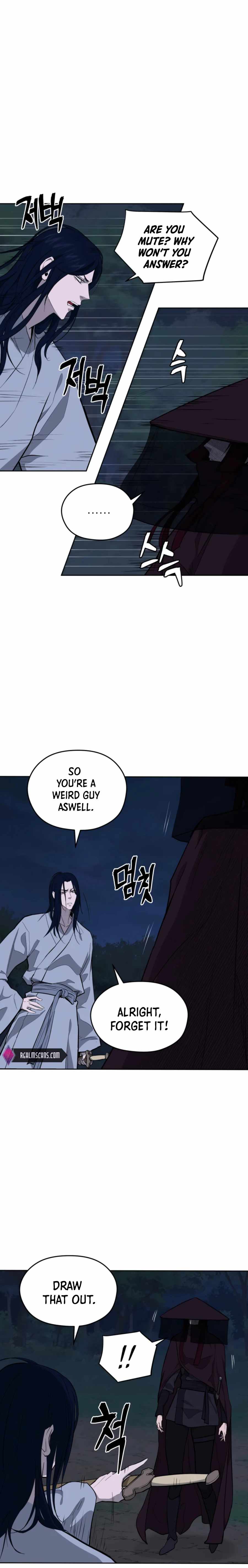 Gwanjeon – Lee Kang-jin Chapter 44 - page 7