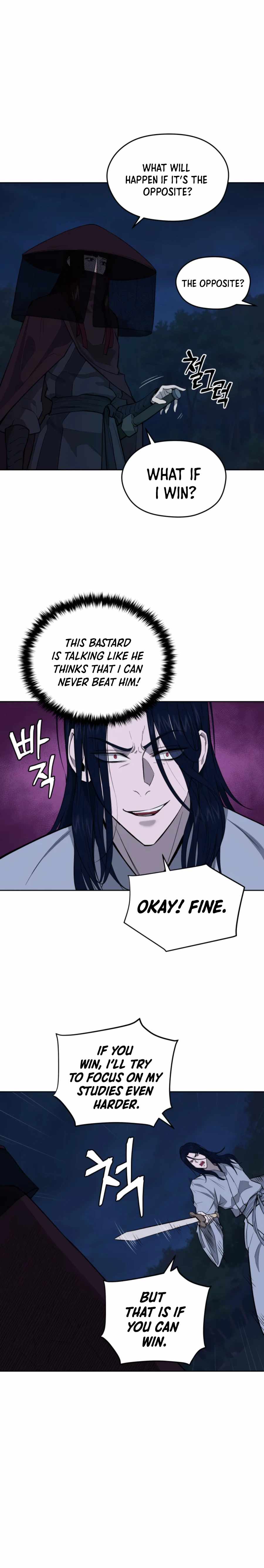 Gwanjeon – Lee Kang-jin Chapter 44 - page 9