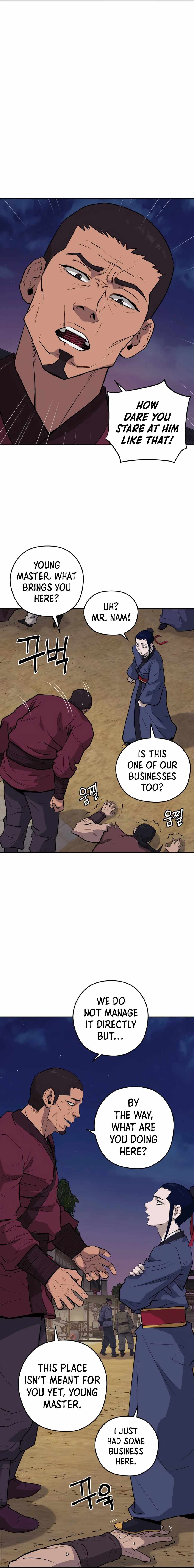 Gwanjeon – Lee Kang-jin Chapter 20 - page 5