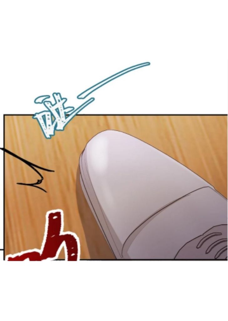 Escape From The Room Chapter 2 - page 15