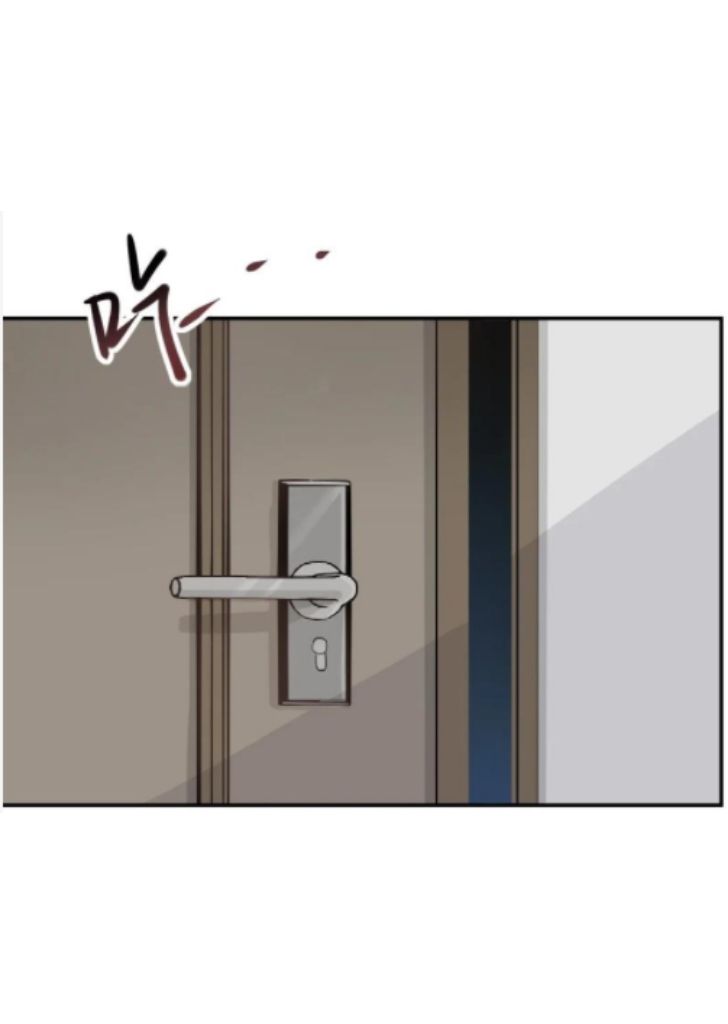 Escape From The Room Chapter 1 - page 24