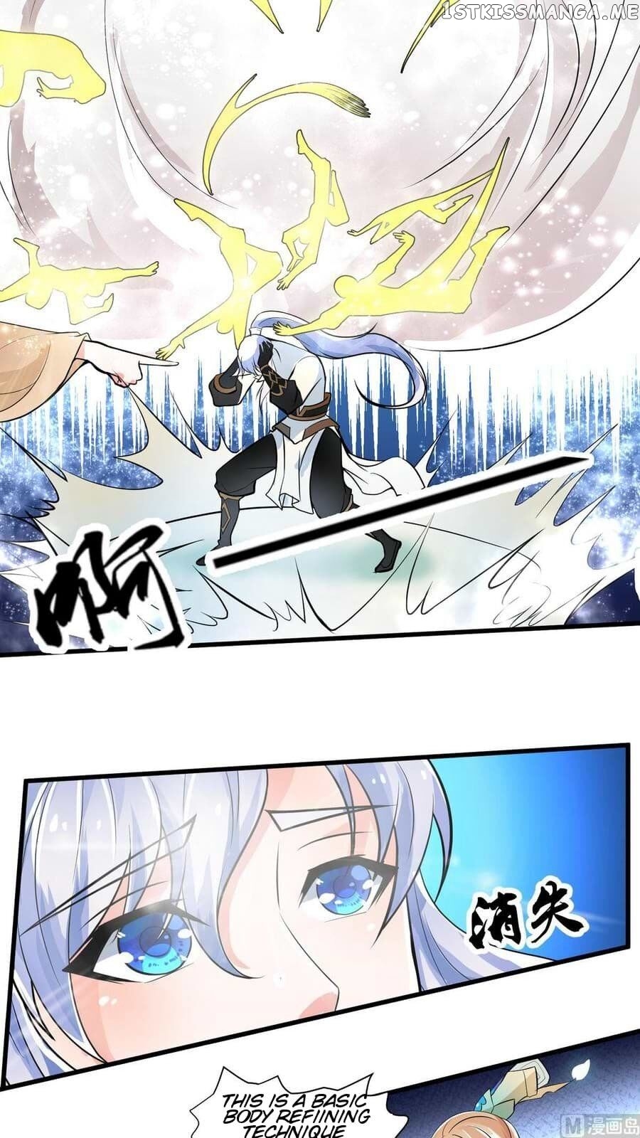 King of the Gods chapter 6 - page 12