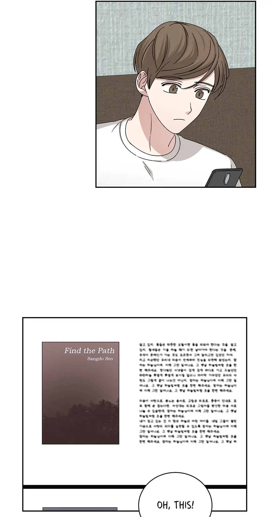 Big Life Chapter 90 - page 42