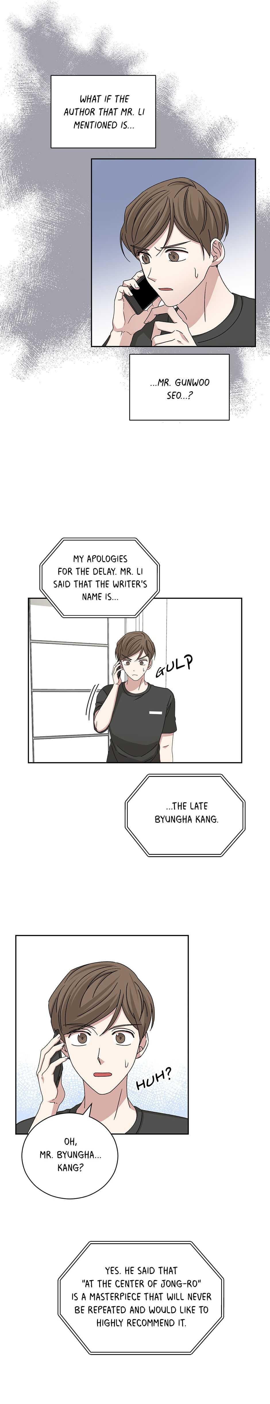 Big Life Chapter 85 - page 23