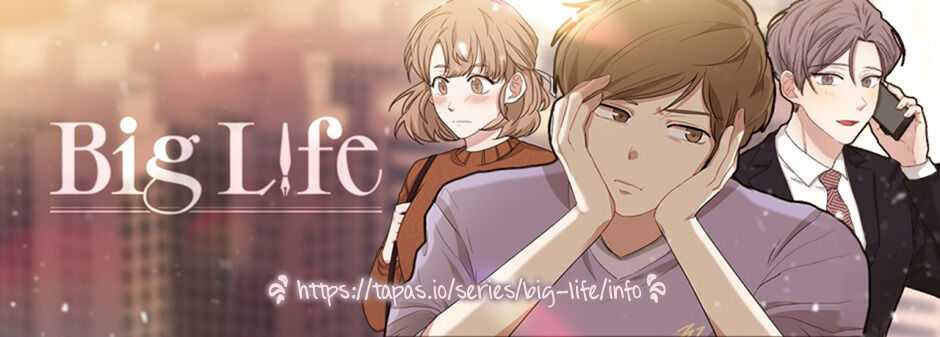 Big Life Chapter 80 - page 1
