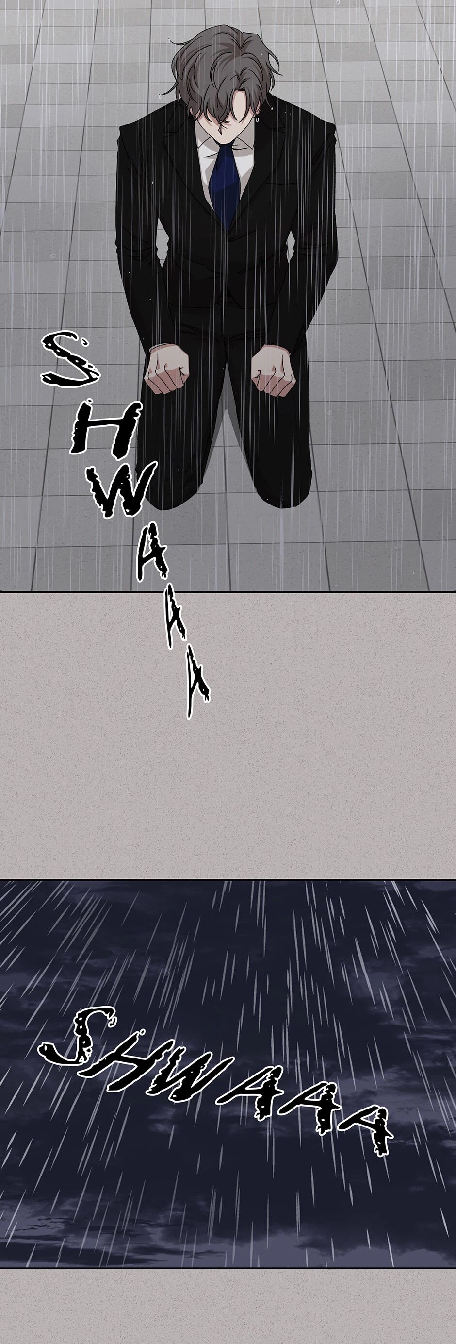 Big Life Chapter 75 - page 12