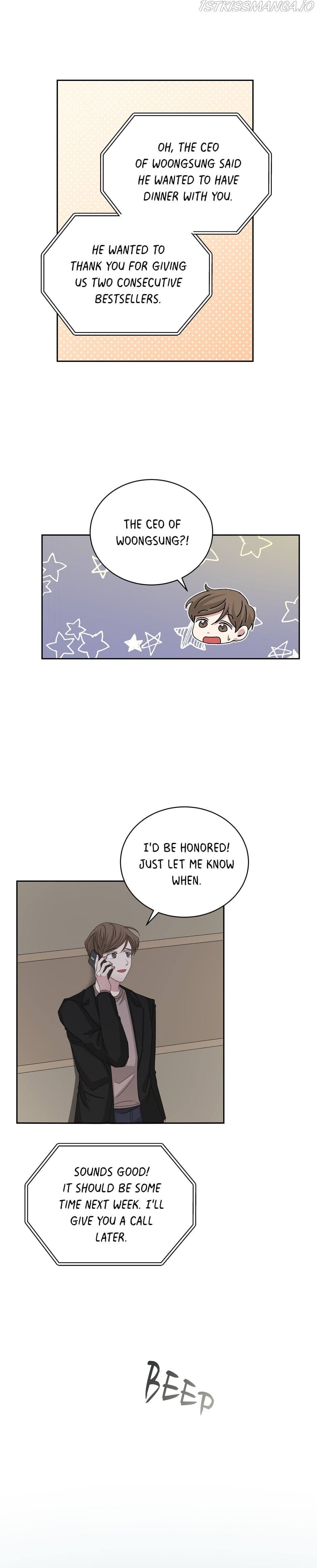 Big Life Chapter 72 - page 11