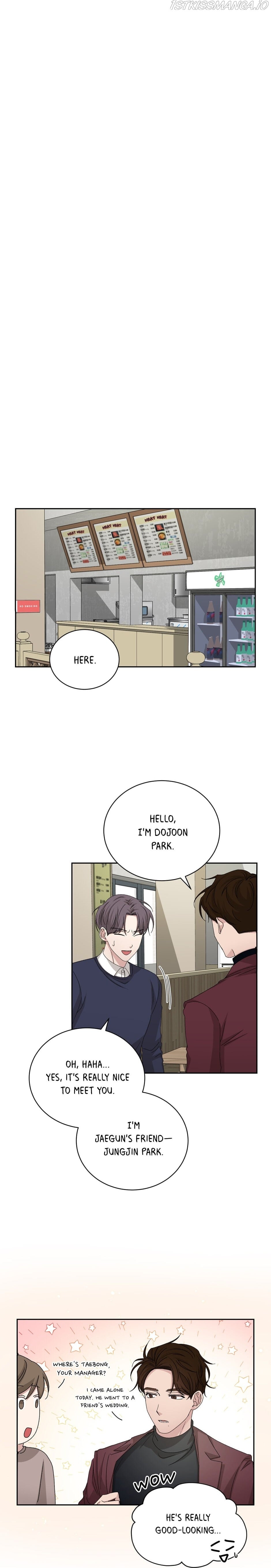 Big Life Chapter 72 - page 8