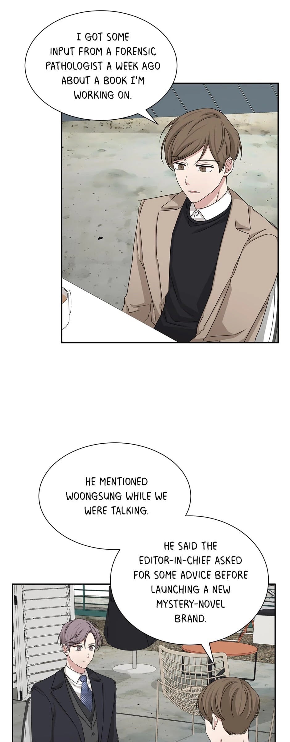 Big Life Chapter 44 - page 14