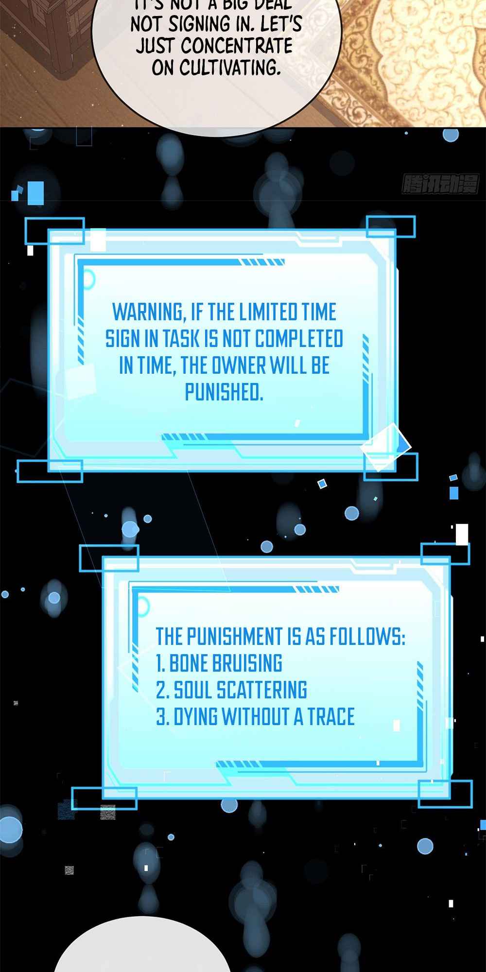 Sign In The Mystery Box To Dominate The World Of Cultivation Chapter 0 - page 19