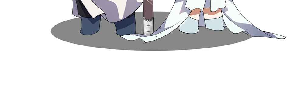 Sign In The Mystery Box To Dominate The World Of Cultivation Chapter 0 - page 24