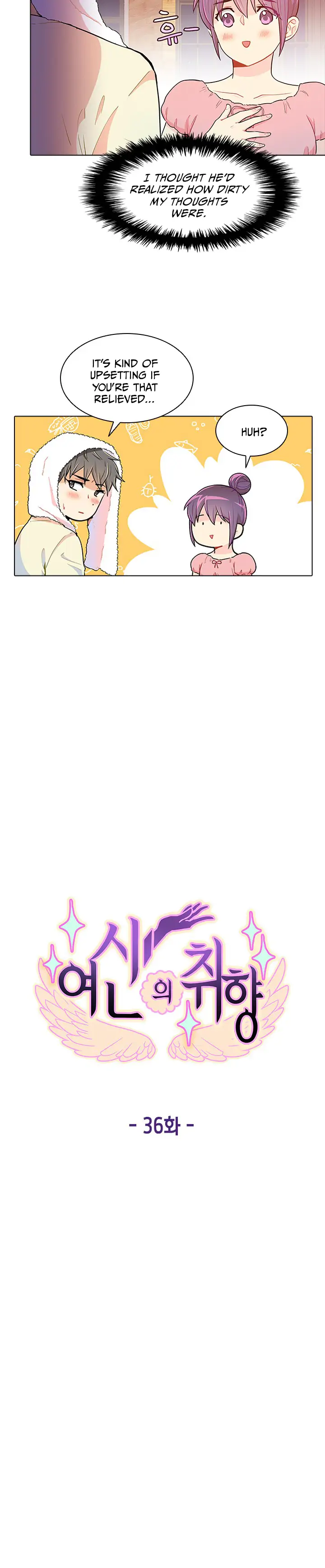 Goddess’s Taste Chapter 36 - page 11