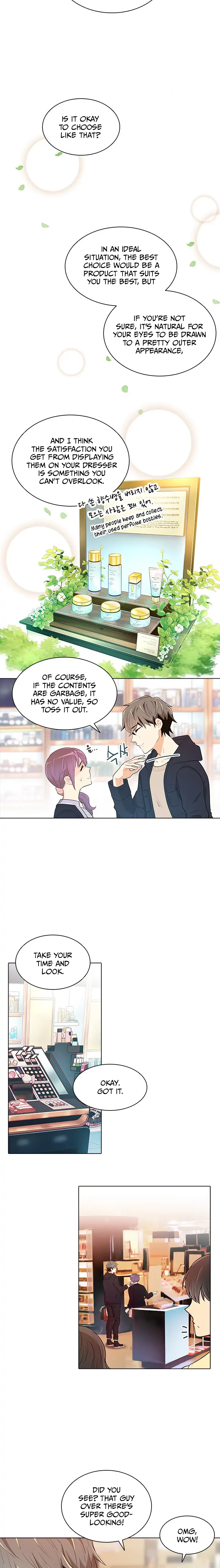 Goddess’s Taste Chapter 36 - page 19