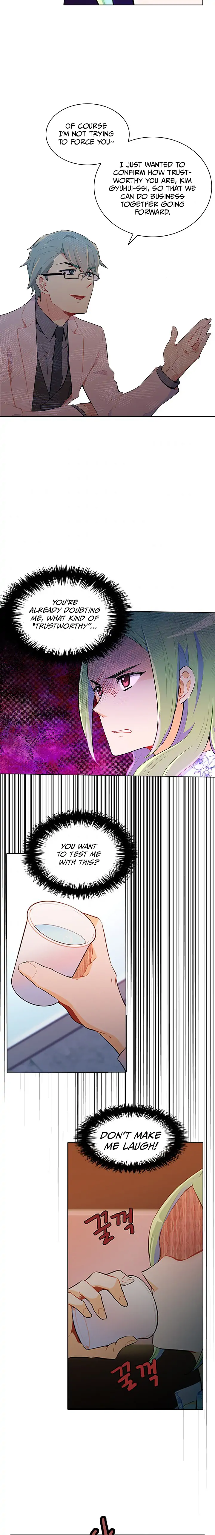 Goddess’s Taste Chapter 33 - page 13