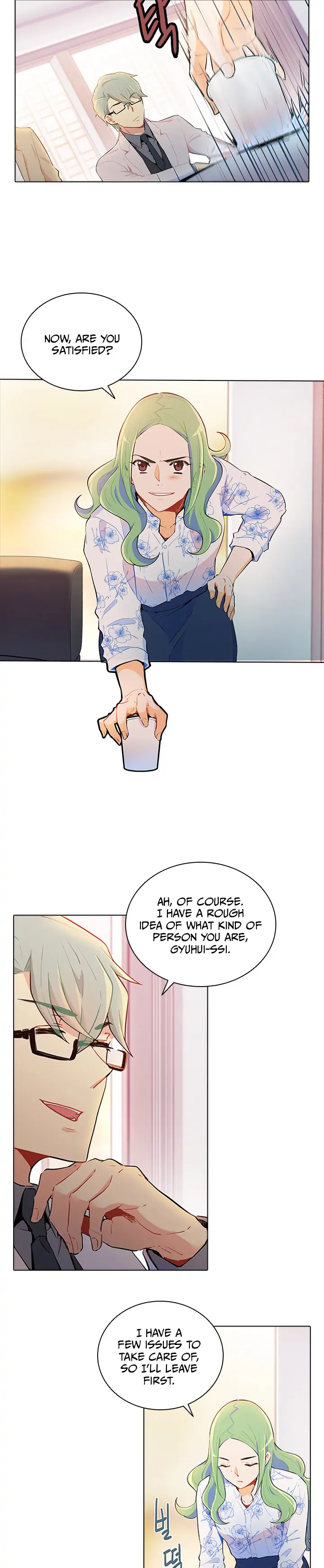 Goddess’s Taste Chapter 33 - page 14