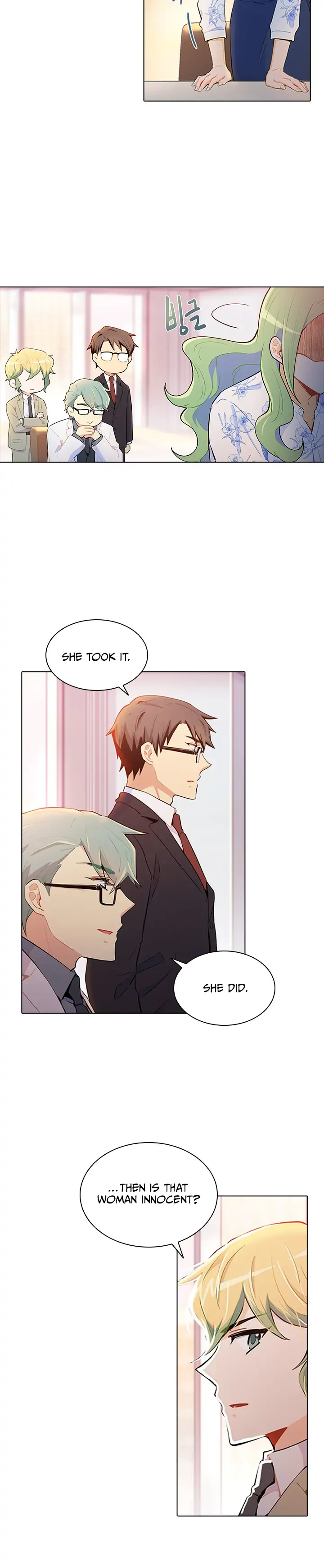 Goddess’s Taste Chapter 33 - page 15