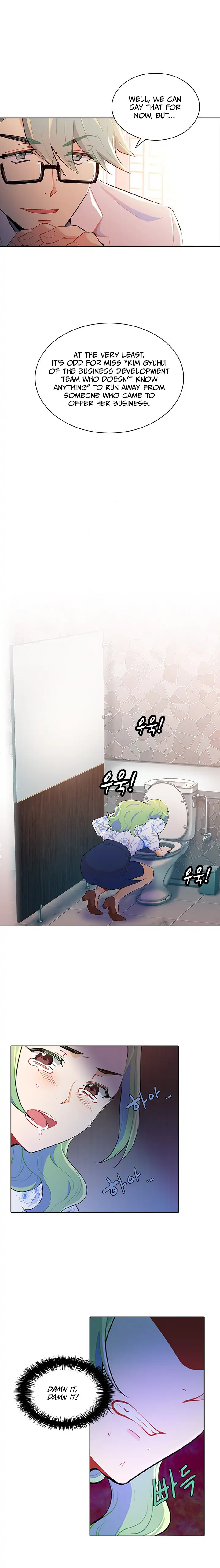 Goddess’s Taste Chapter 33 - page 16