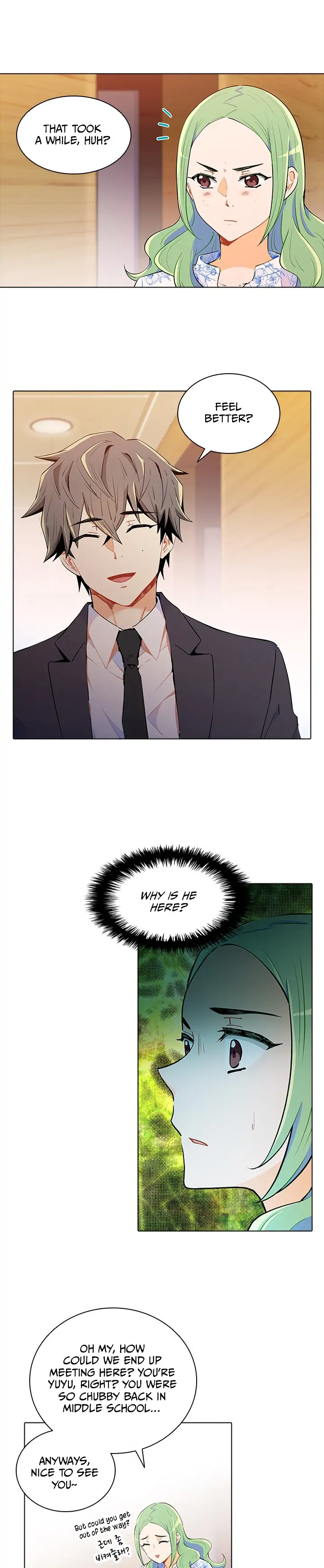 Goddess’s Taste Chapter 33 - page 18