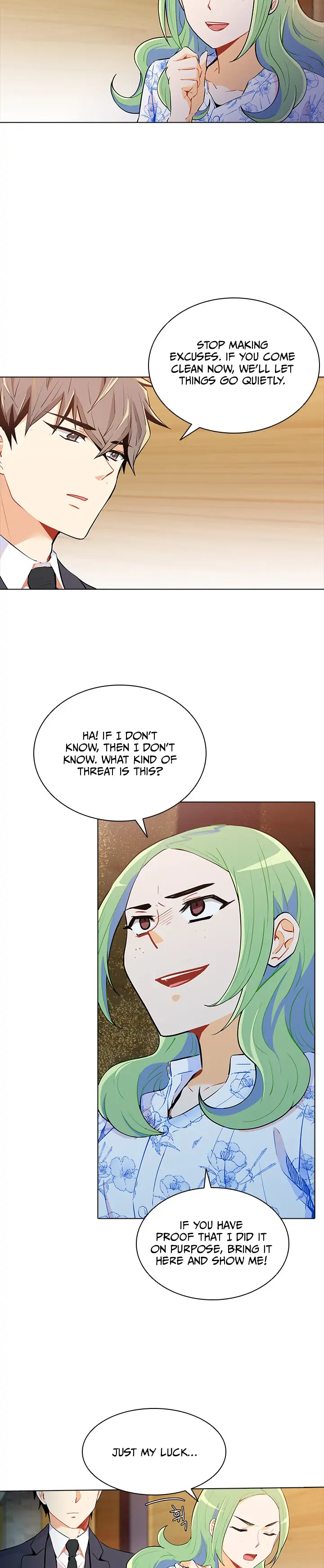 Goddess’s Taste Chapter 33 - page 20