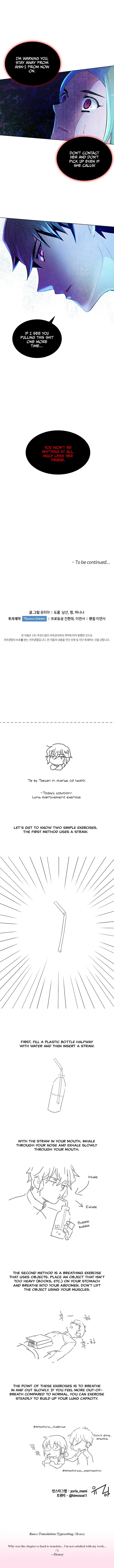 Goddess’s Taste Chapter 33 - page 22