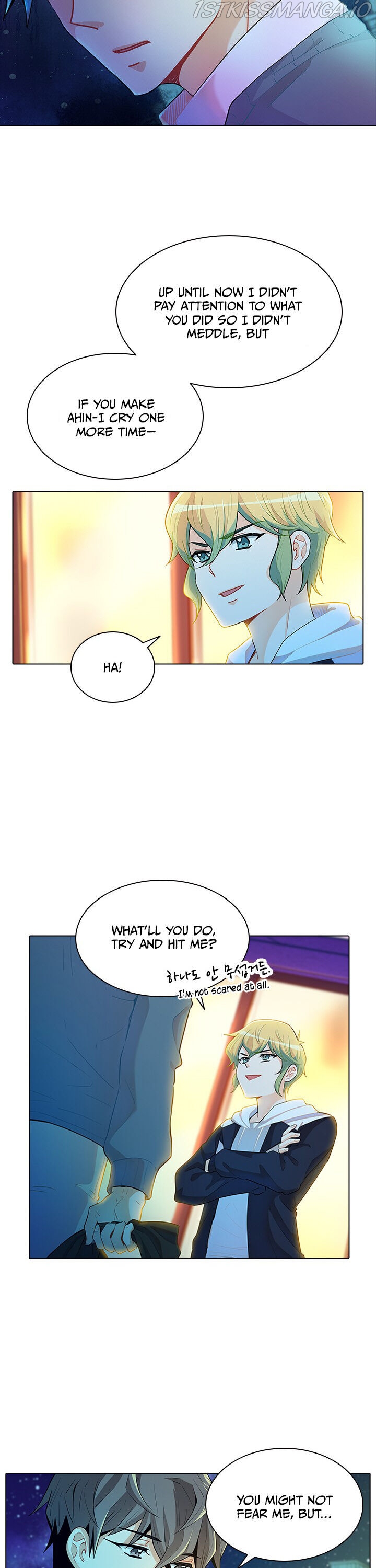 Goddess’s Taste Chapter 29 - page 13
