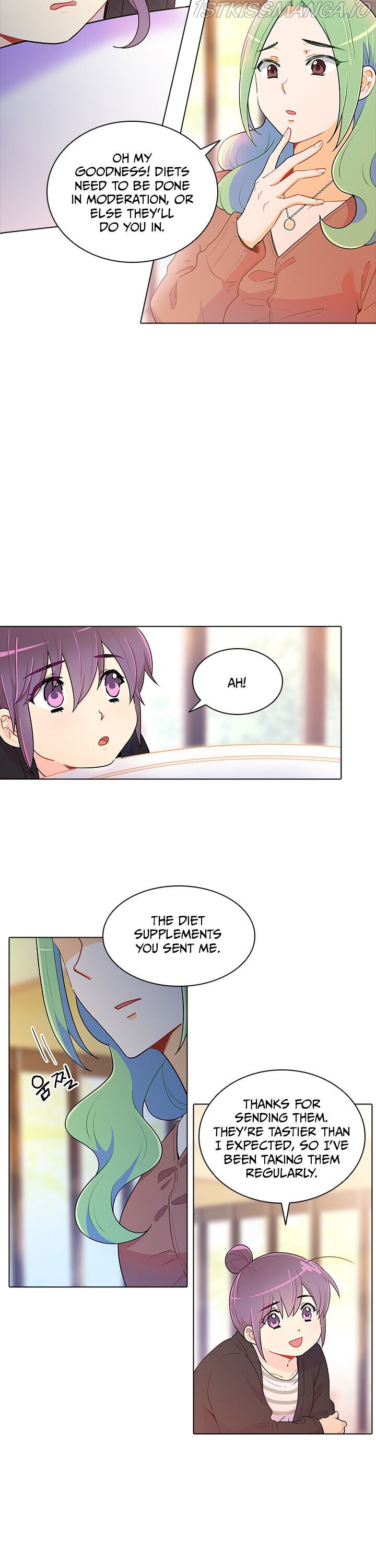 Goddess’s Taste Chapter 26 - page 18
