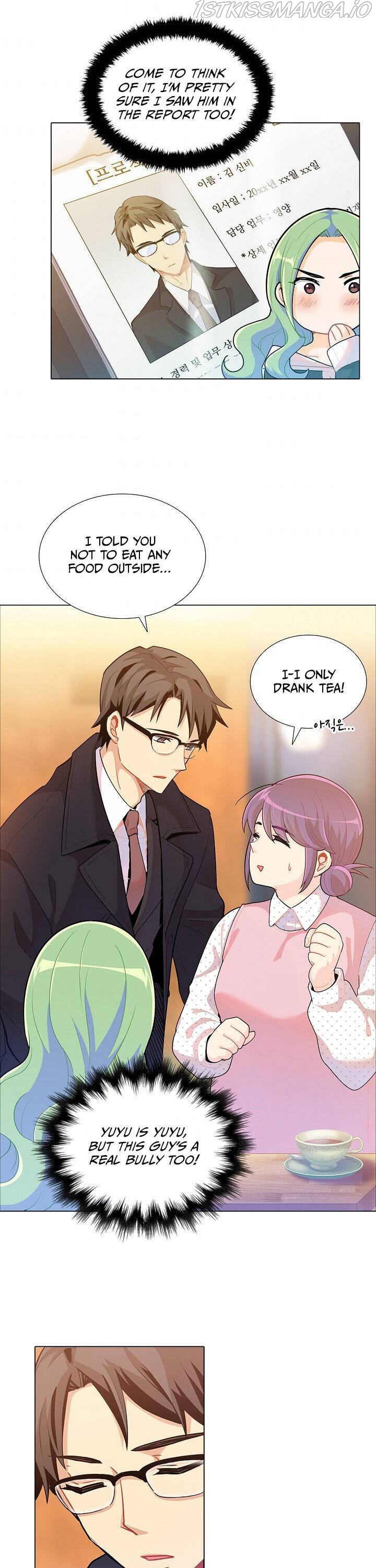 Goddess’s Taste Chapter 23 - page 14