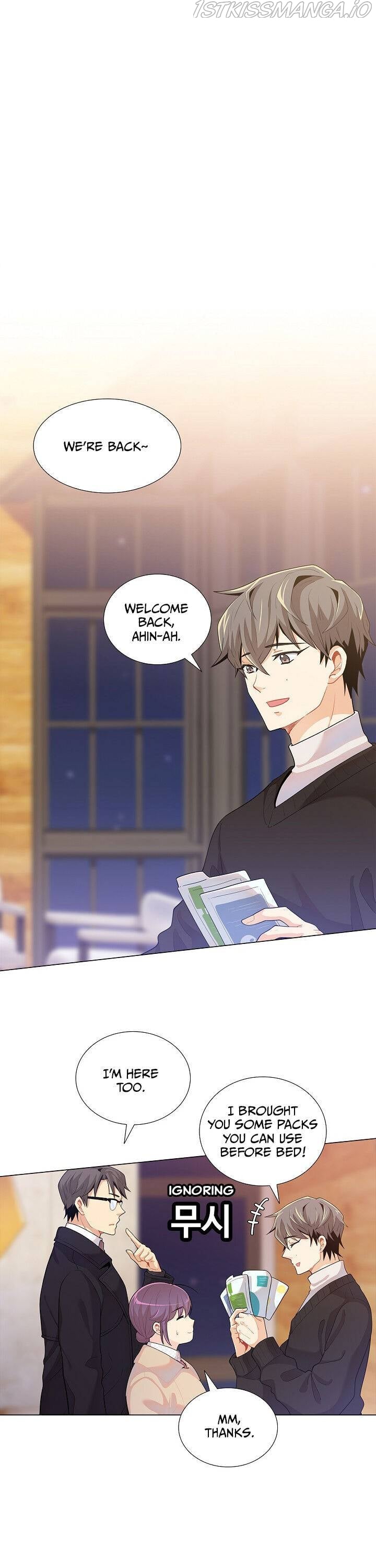 Goddess’s Taste Chapter 23 - page 25