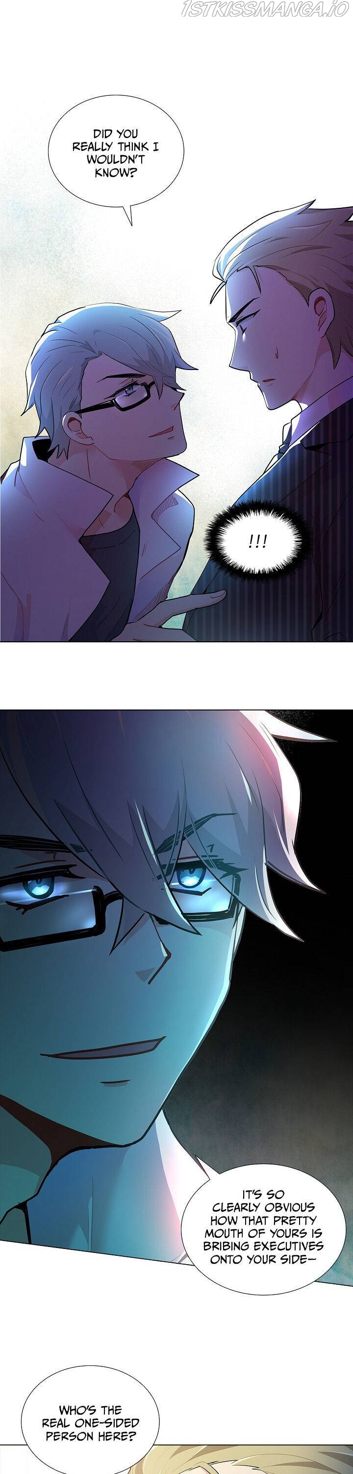 Goddess’s Taste Chapter 21 - page 1